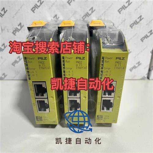 772136 皮尔磁pilz总线模块PNOZ m ES EtherCAT全新原装正品