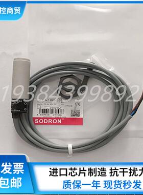 电容式接近开关 CN18P-05BPA CN18P-05BNA CN18P-05BPB现货