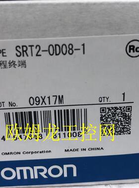 SRT2-OD08-1远程I/O终端PNP输出型全新原装未拆封现货