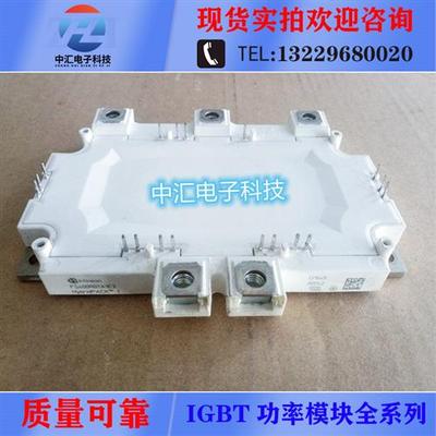 FS200R07A1E3 FS400R07A1E3 FS600R07A2E3 FS800R07A2E3