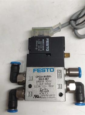 德国费斯托电磁阀196916 CPE10-M1BH-3GLS-M7 现货
