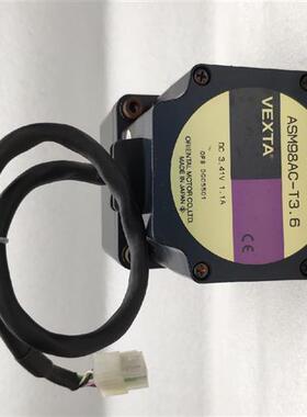 ASM98AC-T3.6 步进谐波减速电机 减速比3.6正品原装现货