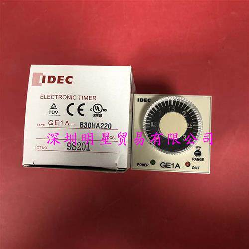 假一罚十 电气时间继电器GE1A-B30HA220 原装正品