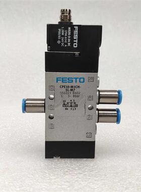 费斯托/ 电磁阀CPE10-M1CH-5L-M7(货号550223)德国原装正品