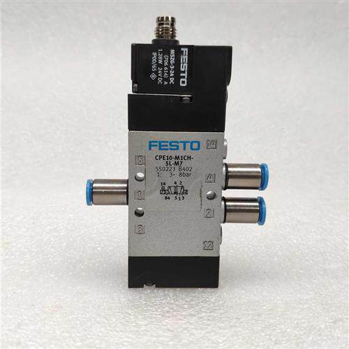 费斯托/ 电磁阀CPE10-M1CH-5L-M7(货号550223)德国原装正品