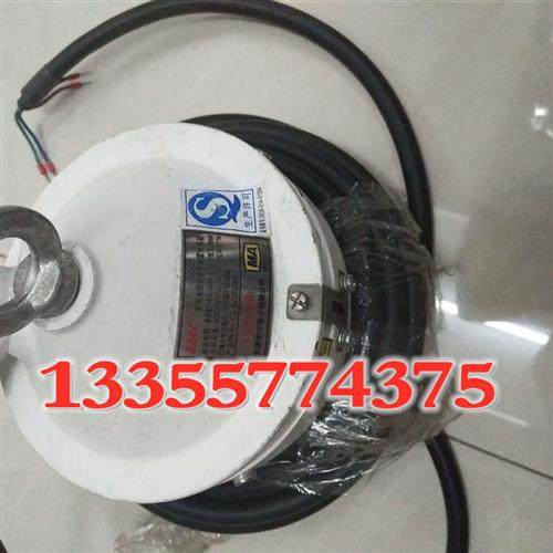 直销GQL0.1矿用本质安全型烟雾传感器原装