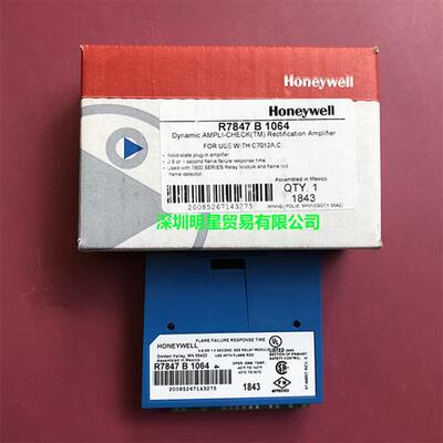 美国火焰放大器R7847B1064 原装正品假一罚十