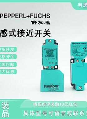 NJ20NJ15+U1+E2 NJ30+U1+N 40+U1+W E0 A0 A2 Z0 Z2传感器