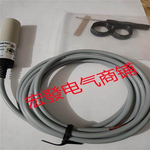 传感器 PR18-BC40DNO PR18-BC10DNC PS18BC40DPO 质保