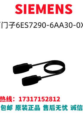 S7-1200模块6ES7290-6AA30-0XA0/6ES7290-6AA30-OXAO原装