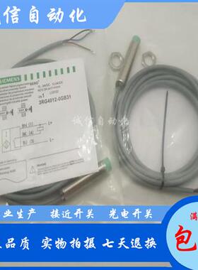 3RG4012-3AB00 3RG4023-3AB00 3RG4012-0AG33 3RG4012-0GB31 全新