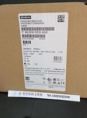 6SL3210-1PE21-4UL0 SINAMICS 功率模块 PM240-2 未过滤