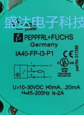 P+F 接近开关 IA40-FP-I3-P1 IA40-FP-I3-P2 传感器