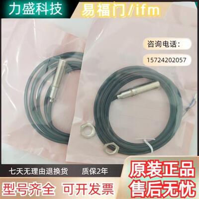 磁性开关MFS211/210/209/201/202/212/203/200/ 接近传感器