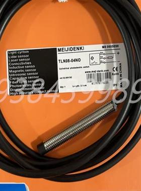 接近开关TLN08-04NO TLN08-04NO-E1 传感器增强距离检测