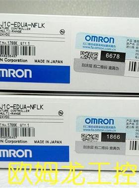 EJ1C-EDUA-NFLK模块式温度控制器 OMRON全新原装未拆封现货