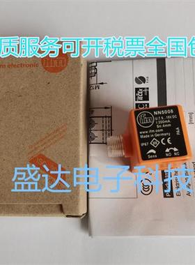 NN5008 IN5225 IN5224 IN5251 NN5013 IN5285 IN0117