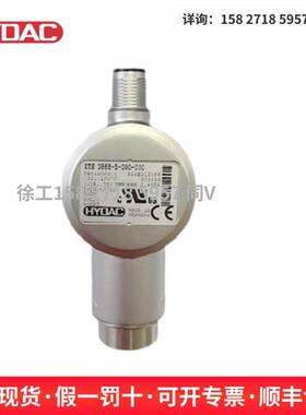 HYDAC贺德克 EDS8446-2-0400-000  ETS1701-100-000