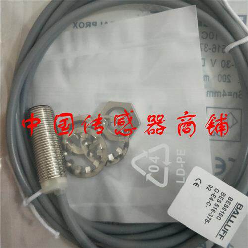 现货热销全新巴鲁夫传感器BES 516-375-G-E4-C-02