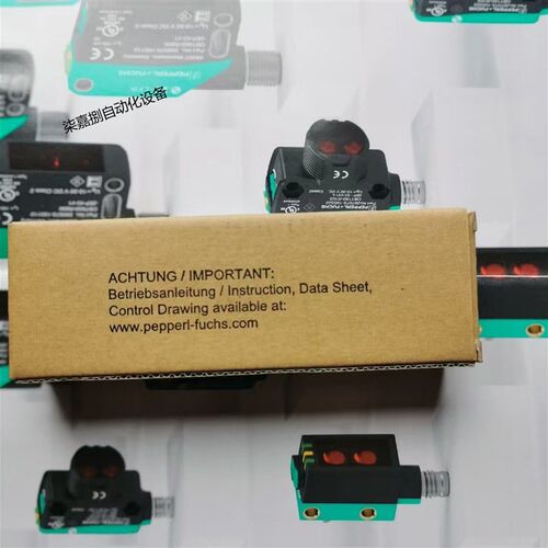 OBT350-R100-2EP-IO倍加福光电感测器 货号267075-0080原装现货