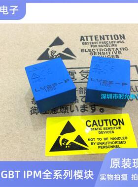 NV25-P原装LEM莱姆 LV25-P 传感器LA25-NP LA100-P LA55-P