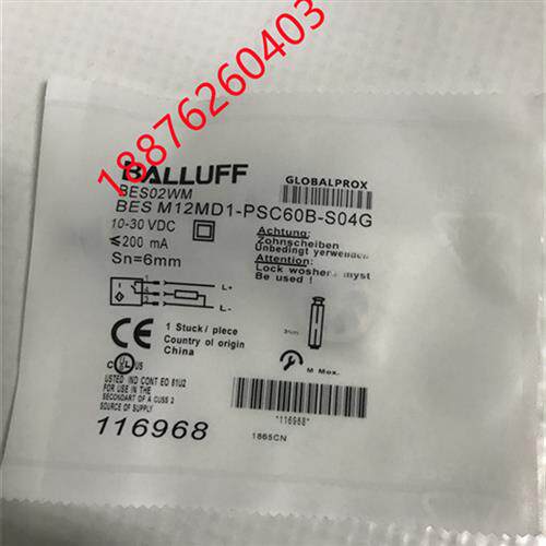 全新电感式接近开关BES02WM BESM12MD1-PSC60B-S04G传感器