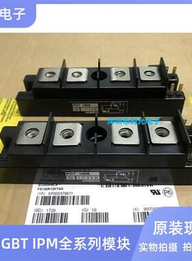 PDT15016 PDT15012 PDT1508 PDT1508A PDT20016 PDT1508B