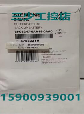 电池6FC5247-0AA18-0AA0 /840D系统NCU.CCU.NCK电池D4X5-X