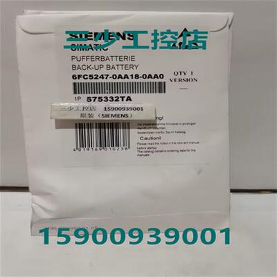 电池6FC5247-0AA18-0AA0 /840D系统NCU.CCU.NCK电池D4X5-X