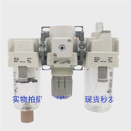 SMC二联件AC40A-04AC40A-06AC40A-04CG/DG-AAC40A-06CG/DG-A