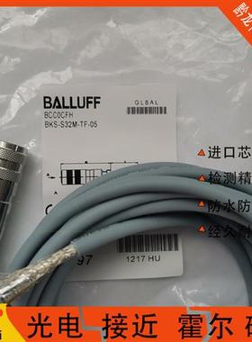 Balluff巴鲁夫BALLUFF线缆BKS-S 32M-TF-05 BCC0CFH单头线缆