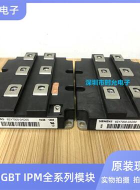 全新6SY7000-0AD37 6SY7000-0AD50 6SY7000-0AE01 6SY7000-0AC37