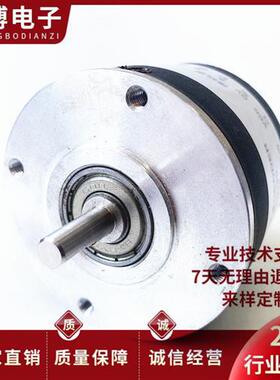 ZSF6206--002C-1024BZ3-5L自动化设备光电旋转编码器1000 2000BZ1
