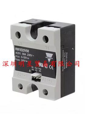 RM1E23V25瑞士佳乐CARLO固态继电器原装正品假一罚十