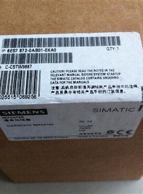 6ES7972-0AB01-0XA0 PROFIBUS DP诊断中继器6ES7 972-0AB01-0XA0