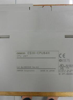 95新带包装原装OMRONPLC CS1H-CPU64H