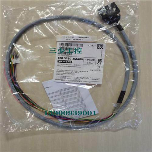 全新1米 I/O 电缆 带20芯MDR连接器6SL3260-4MA00-1VB0原装