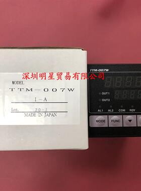 日本温控器TTM-007W-I-A替代TTM-007-I-A原装正品假一罚