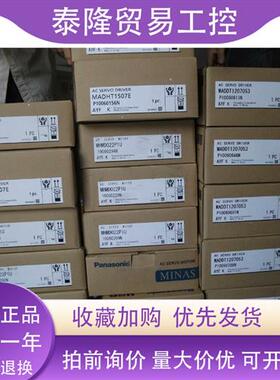 HG-KR43K    三菱电机质保1年