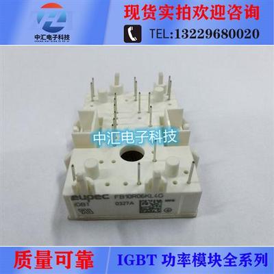 FB20R06KL4 FB20R06KL4G FB10R06KL4G FB15R06KL4