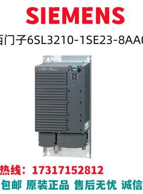 S120功率PLC模块6SL3210-1SE23-8AA0/6SL3210-1SE23-8AAO