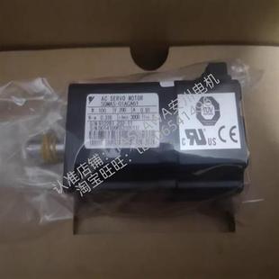SGMAS 01ACAJ161带减速机质保一年 01ACA61 伺服电机SGMAS