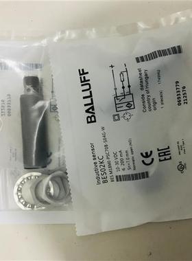 全新 BES0060传感器 BES M12MI-PSC20B-S04G 现货
