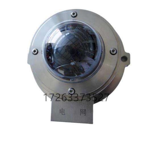 北京KBA12(F)矿用本安型热成像摄像仪 全新现货,3C数码配件,电子辞典/学习机配件,淘宝优惠券,粉丝福利购,淘宝优惠卷