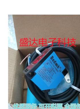 全新光电FQ50-T1U/T2U/R6U-P45P2,FQ50-L20MU/L40MU-P55P2