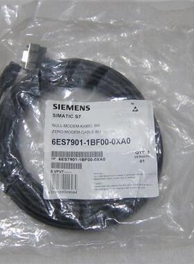 6ES7901-0BF00-0AA0  MPI 电缆 6ES7 901-0BF00-0AA0