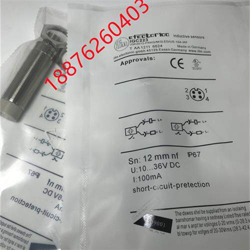 IGC252 IGC221 IGC222 IGC200 IGC207 IGC223 IGC211传感器