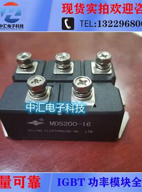 MDS160-16 MDC100B-16 MDS100F-16 MDS200-16 MDC200-16 MDS90-24