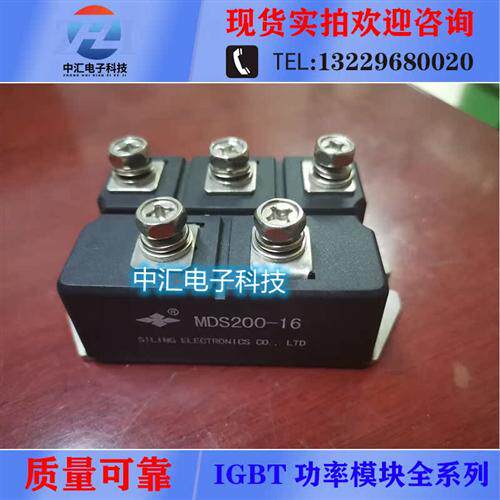 MDS160-16 MDC100B-16 MDS100F-16 MDS200-16 MDC200-16 MDS90-24