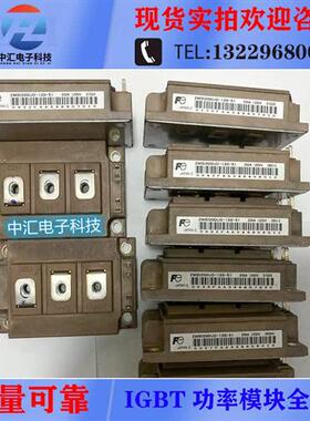 2MBI200U4D-120-50 2MBI200S-120-50 2MBI300UD-120 2MBI200UD120